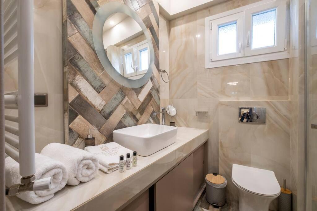 Maison De Luxx A10, Cozy Apartment With Garden In 拉里萨 外观 照片